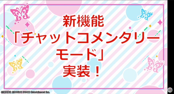 悲報 プロデューサー上映会 のページに入ることができない場合がある不具合が発生しておりますが 本日はページに入ることができた方のみで企画を開始させていただきます 本田未央ちゃん応援まとめ速報 悲報 プロデューサー上映会 のページに入ることができない場合がある不具合が発生しておりますが 本日はページに入ることができた方のみで企画を開始させていただきます 本田未央ちゃん応援まとめ速報