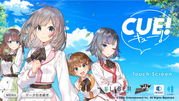 悲報 アニメ化が決定している次世代声優育成ゲーム Cue さん アニメの前にゲームがサービス終了してしまう 本田未央ちゃん応援まとめ速報