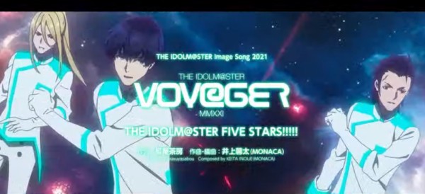 アイマス16周年みんマスアニメ化 コンセプトムービーを公開 本田未央ちゃん応援まとめ速報