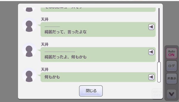 おい アイマスchが21年エイプリルフール企画を一挙紹介してるぞおっさん共 本田未央ちゃん応援まとめ速報