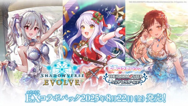 傷】 SEC 魔導師の杖と共に なのは(サイン入り) 販売