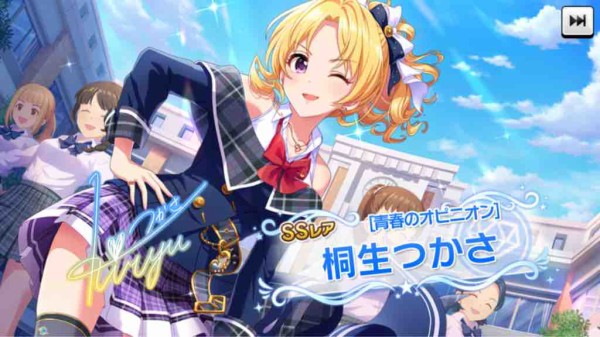 速報 桐生つかさの声優 河瀬茉希 さん 本田未央ちゃん応援まとめ速報