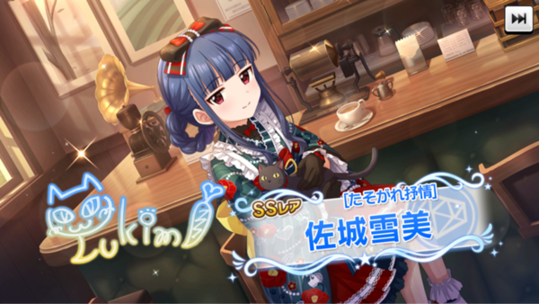 デレステ なんj民 地獄温泉リーネくんガチャやん 熊本県阿蘇郡南阿蘇村河陽にある温泉 温泉名の由来は火山ガス噴出による草木の生えていない地獄地帯によるもの 本田未央ちゃん応援まとめ速報