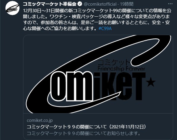 Qljw8lewab5ntm