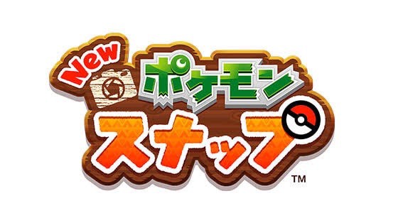 悲報 Newポケモンスナップさん 初週14万本の爆死ｗｗｗｗｗ 本田未央ちゃん応援まとめ速報