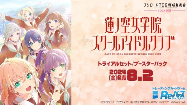 超悲報】Reバース参戦「アニメアイドルマスターシャイニー