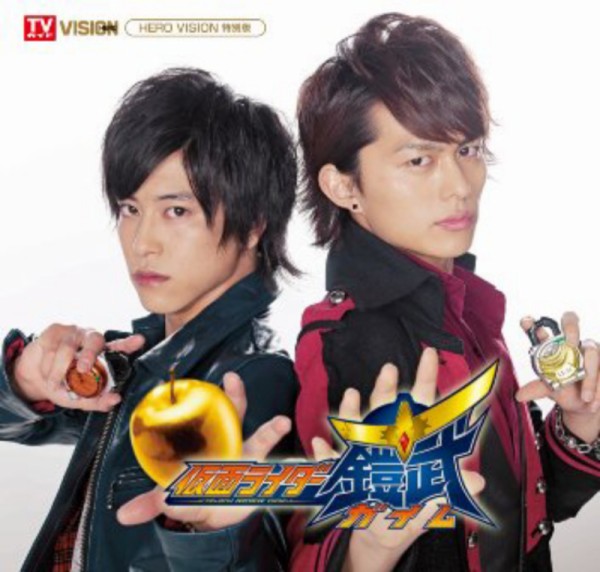 悲報 仮面ライダー鎧武に出ていた小林豊が万引きでボイメンを契約解除 本田未央ちゃん応援まとめ速報