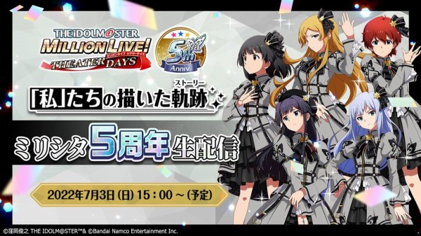 3枚 WS アイドルマスター プロモ　箔押し 765プロの最強事務員♪　音無小鳥 3枚 WS アイドルマスター プロモ 箔押し 765プロの最強事務員
