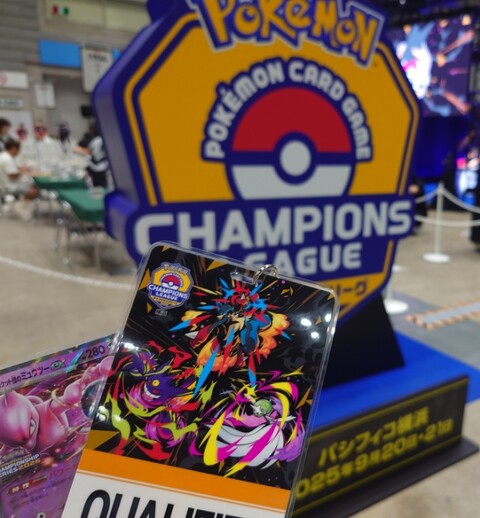 ロケット団のミュウツーex プロモ Championship CL 2026 CL2026 勝利賞プロモ ロケット団のミュウツー - メルカリ