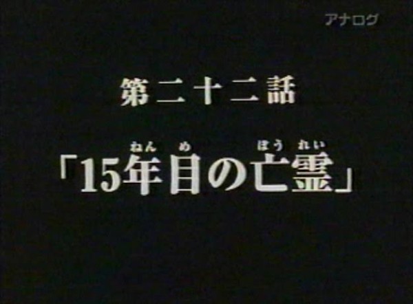 アイマス 我は雪歩 明日この世界を粛清する 本田未央ちゃん応援まとめ速報