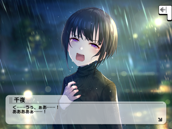 WS】デレマスPB「シャルム・シェルシュール 渋谷凛」「錦秋の心化粧