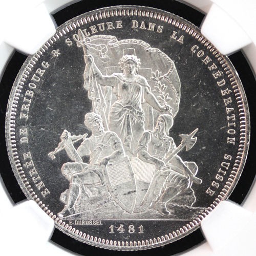 スイス 射撃祭 フライブルク フリブール Fribourg 5フラン銀貨 1881年 