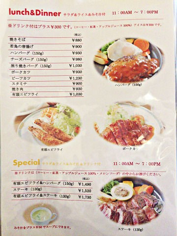 スイスメニュー SWISS MENU　スイスで購入　日本語レシピ　郷土料理レシピ スイスメニュー SWISS MENU スイスで購入 日本語レシピ 郷土料理