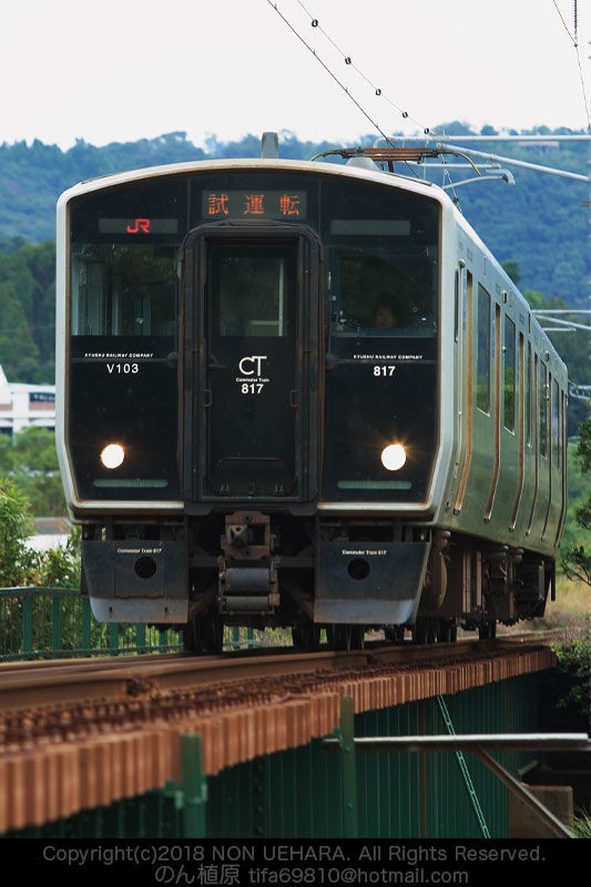 鹿児島】817系試運転 : のん植原の鹿児島撮り鉄日記(livedoorブログ)