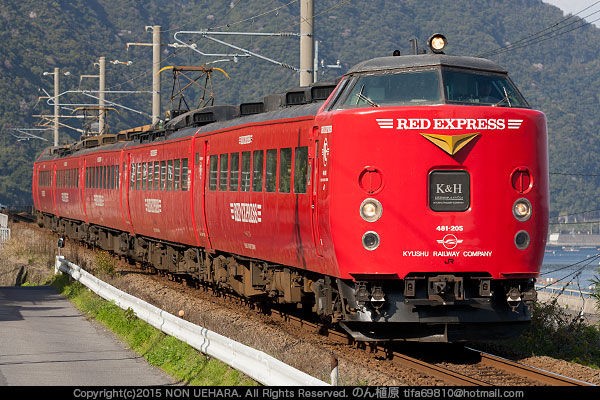 鹿児島】在りし日の485系RED.EXP : のん植原の鹿児島撮り鉄日記