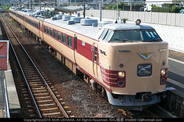 485系do32 JR 485系特急電車(Do32編成・復活国鉄色)セット｜製品情報｜製品