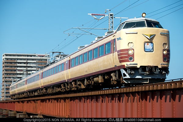 485系do32 485系国鉄特急色DO32編成の終焉 2015年9月20日 : G鉄グラフィティ