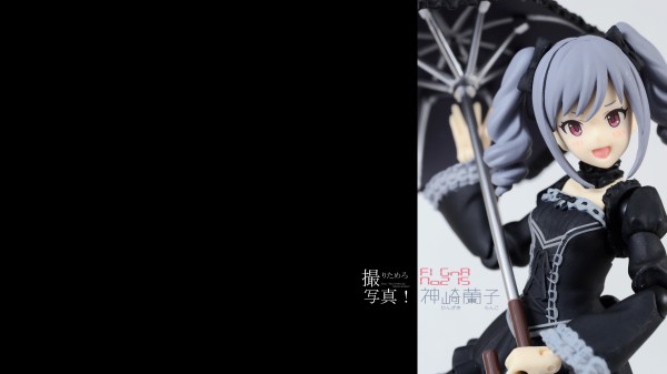 14 6 29 Figmaの壁紙 撮りためろ写真