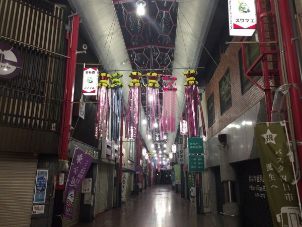 四日市初上陸 近中江羅紐エアライン