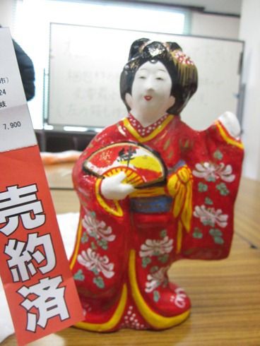 春を告げる「中野ひな市」 : 呑ん子の放浪記