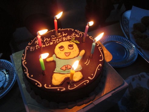 ふなっしーケーキだよ 呑ん子の放浪記