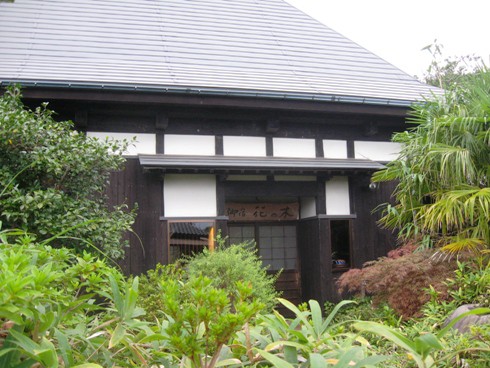 曇り空で出た先は 佐渡一日目 呑ん子の放浪記