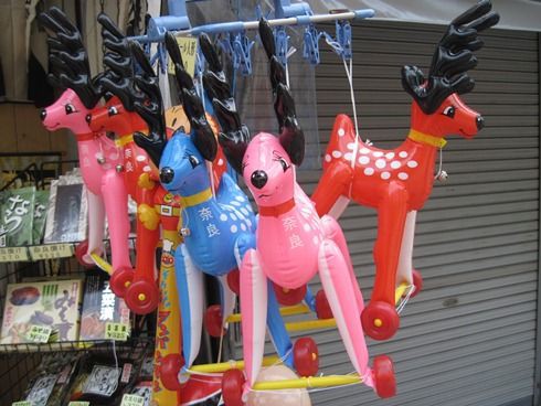 奈良の大仏様 華厳宗大本山東大寺 様 呑ん子の放浪記