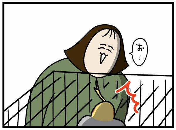 しつこい挨拶を1年聞かされた結果 : 生まれた時から反抗期 Powered by