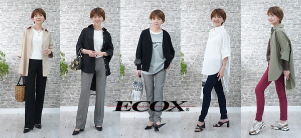 ECOX社長が熱く！美脚パンツの拘りと素材の凄さ♫機能の快適さを 伝え