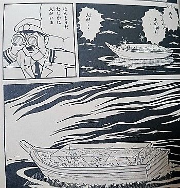 高階洋子】真珠色の仮面 : ほらほら屋