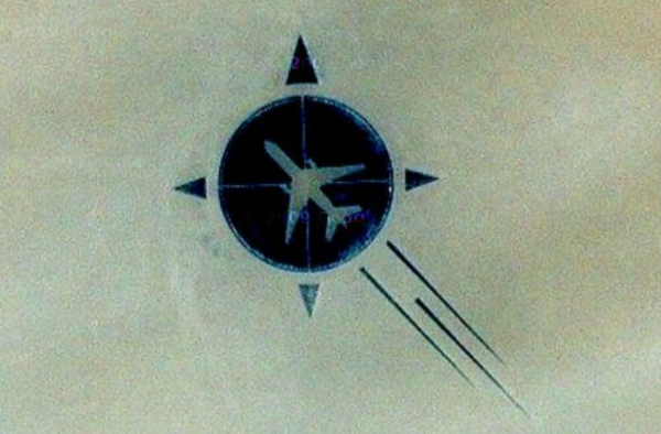 砂漠に刻まれたテロの記憶 ～UTA航空772便爆破事件～ : 海国防衛