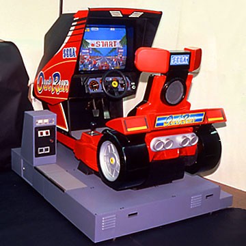 ゲーム】アウトラン OutRun : ステレオカセットキングダム