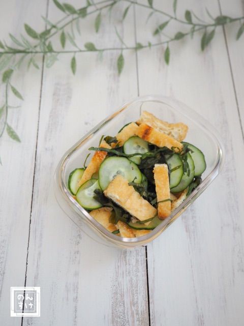 レシピ集 つわりの方向けレシピ集 のんすけのおいしいくらし