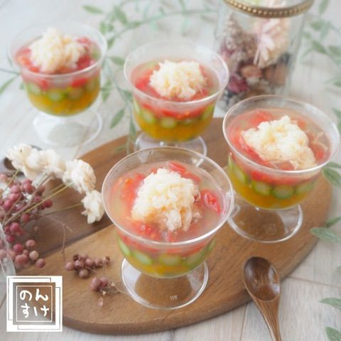 レシピ 野菜のコンソメジュレテリーヌ のんすけのおいしいくらし