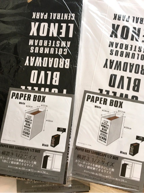 おもちゃのロボット達を100均ボックスに収納 ｪ ノープラン生活