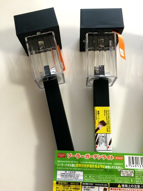 ガーデンソーラーライトを外灯風に ノープラン生活