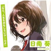 弱キャラ友崎くん 登場人物 キャラまとめてみた のらくらラノ感