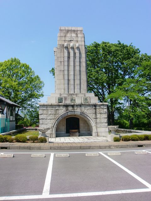 高崎観音山を歩く : 帝都を歩く