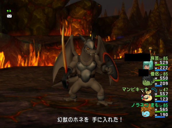 金策 アッシュリザードは幻獣のホネを盗みやすい ノラネコのポカポカニャー