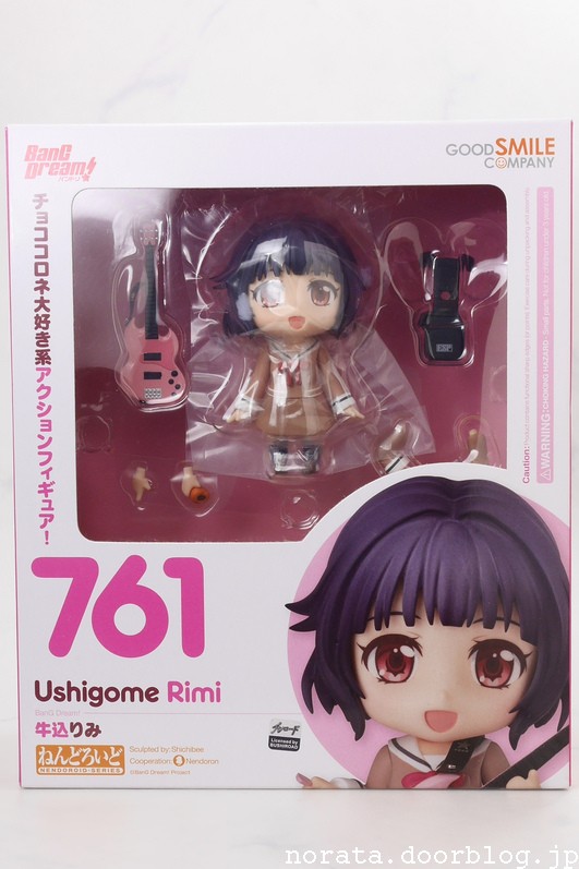 レビュー】ねんどろいど 牛込りみ(BanG Dream!) : ノラタの棚