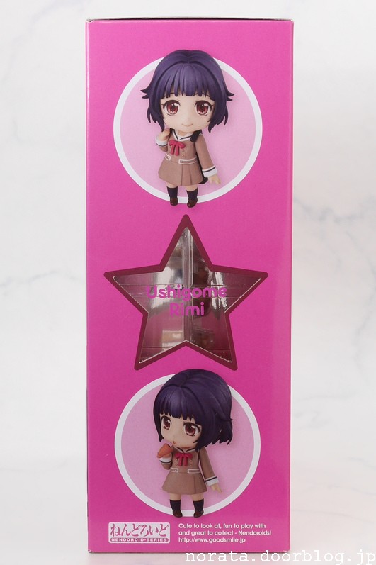 レビュー】ねんどろいど 牛込りみ(BanG Dream!) : ノラタの棚