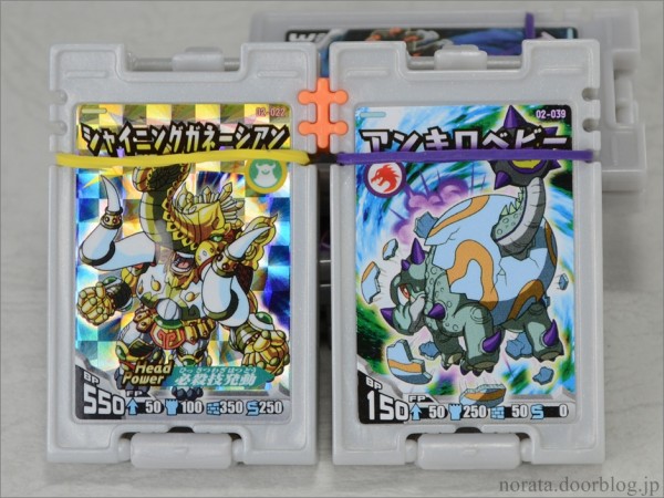 ♯Jfg19Jo爆裂連鎖バンバーン02弾 爆裂合体10個20種 51a575969de12eed994b6af39efe31