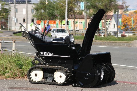 除雪機の全塗装 ２ : ［北海道北広島市］ノルトバーン（Nordbahn）