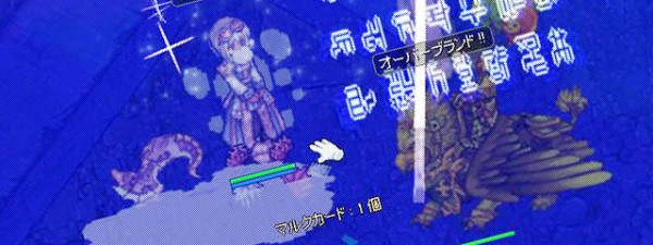 そろそろ150 Rgとabペア狩り 次の狩場はここか な そらとつきのro日記part2 そろそろ150 Rgとabペア狩り 次の狩場はここか な そらとつきのro日記part2