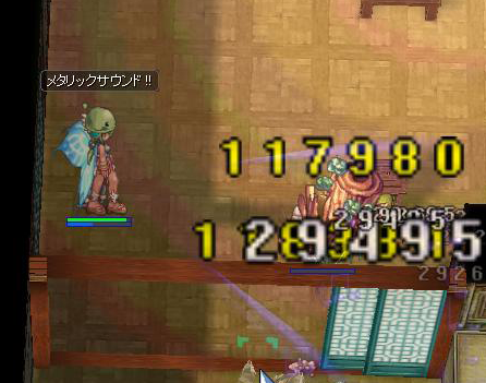 深淵の回廊season2 そらとつきのro日記part2