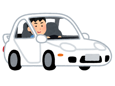 車持ってない男ってダサいんか 乗り物速報