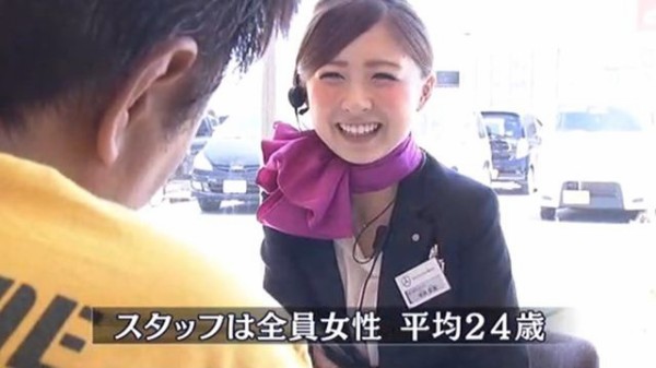 画像 ベンツの店員さんが美人すぎて一年も通い詰める客ｗｗｗｗｗｗｗｗｗｗ 乗り物速報