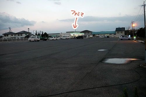 衝撃 都会のコンビニには 駐車場がないってマジか 乗り物速報