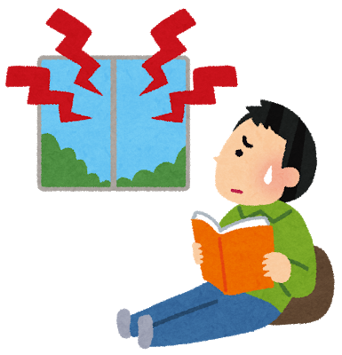 夜中に近所の駐車場でプープープープープープープーって5分くらい爆音でブザーみたいの鳴らしてる車なんなのｗｗｗｗｗｗｗｗ 乗り物速報