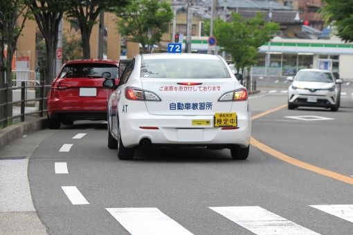 疑問 自動車学校の指導員ってやっぱ給料安すぎるのか 乗り物速報